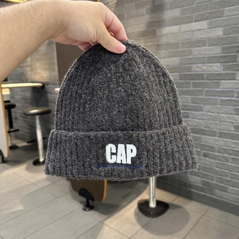 Knitted Hat For Men Women Winter Warmth With Embroidered Letters College Style