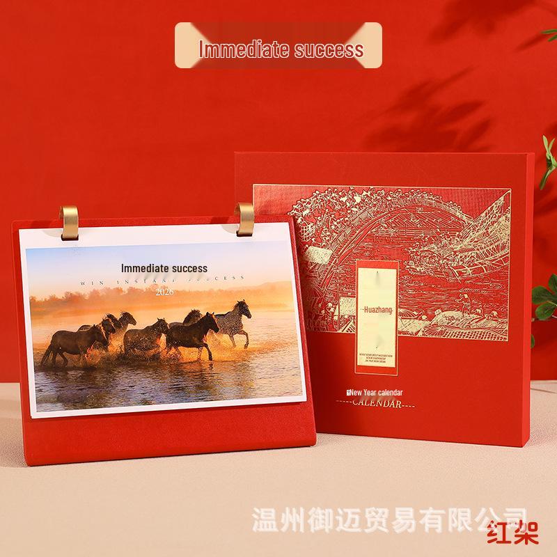 2026 Premium Leather Desk Calendar - High-End Business Gift, Boxed Office Ornament, Monthly Enterprise Planner