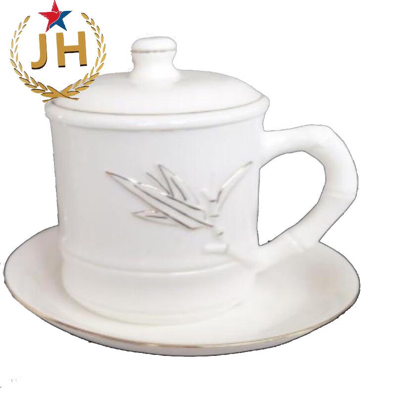 Customizable Ceramic Mug