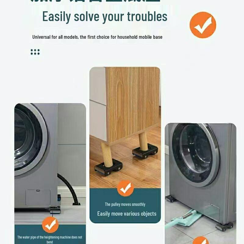 Heavy-Duty Mobile Appliance Stand with Casters