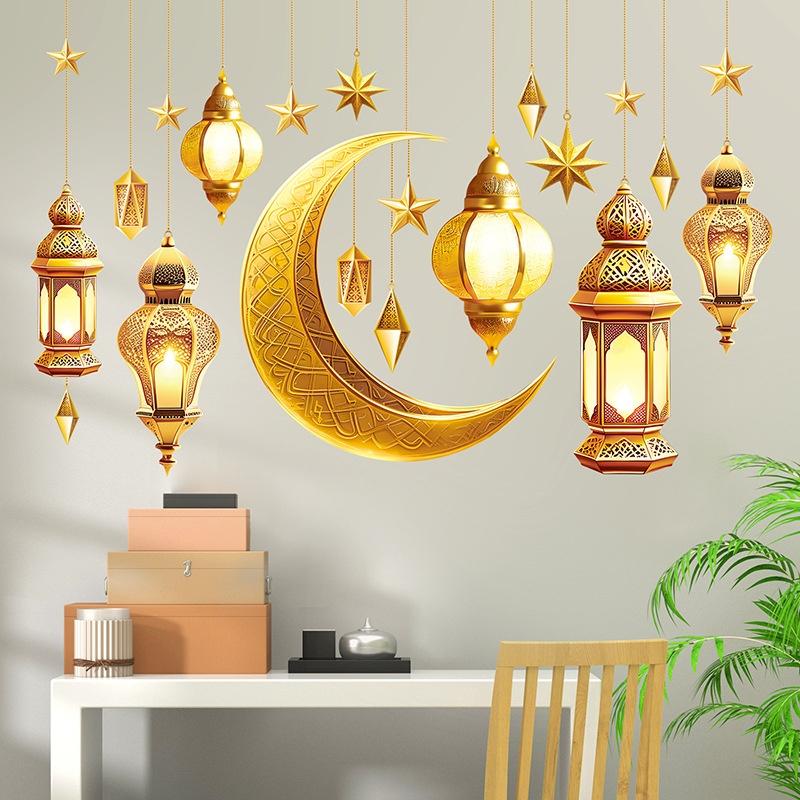 Eid Mubarak Moon Star Lantern Wall Decal 2025 Ramadan Kareem Decorations Home Wall Window Sticker Muslim Islamic Party Supplies
