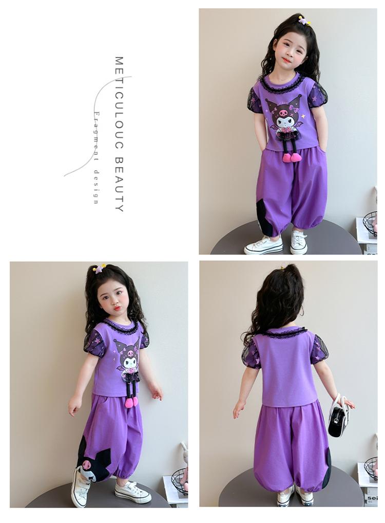 Girls' Kuromi Set Summer 2026 New Children's Lace Short Sleeve Summer Set for Girls' Baby Casual Two Piece Set