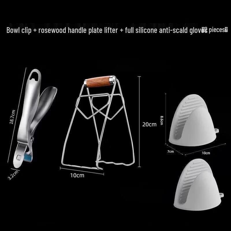 304 Stainless Steel Anti-Scald Plate & Bowl Gripper
