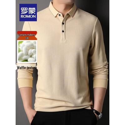 Men's Business Casual Polo Sweater