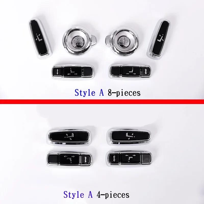 For Land Rover Range Rover Sport Evoque Discovery Sport Discovery 5 Car Seat Adjustment Button Cover Trim Sticker Car Accessory