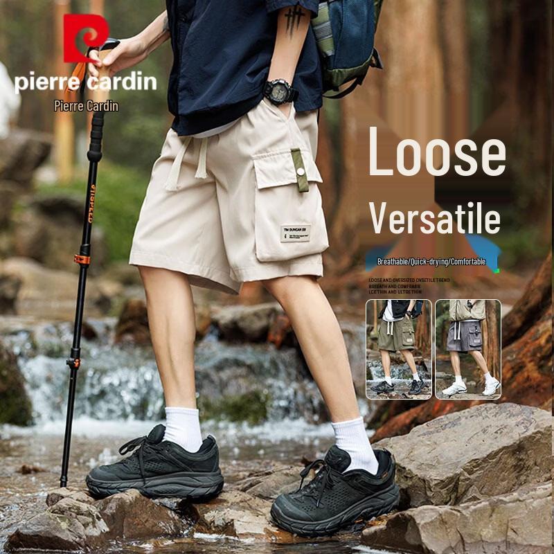 Pierre Cardin Men s Loose Fit Summer Cargo Shorts 3XL