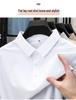 Men's Summer Seamless Ice Silk Polo: Breathable Business Casual Short Sleeve Shirt with Turn-Down Collar