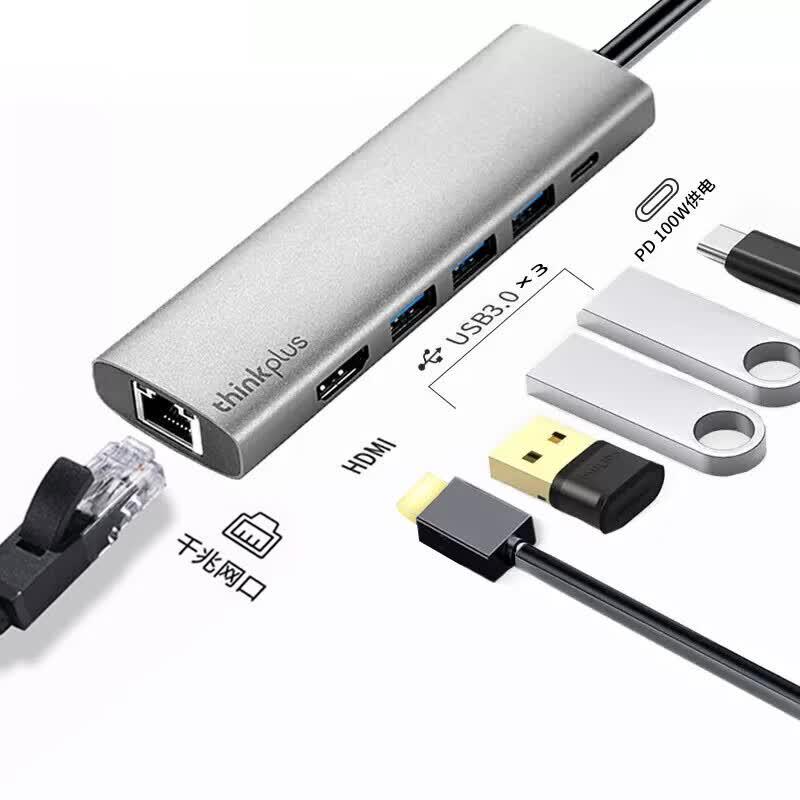 Lenovo thinkplus USB-C Hub LC06-R