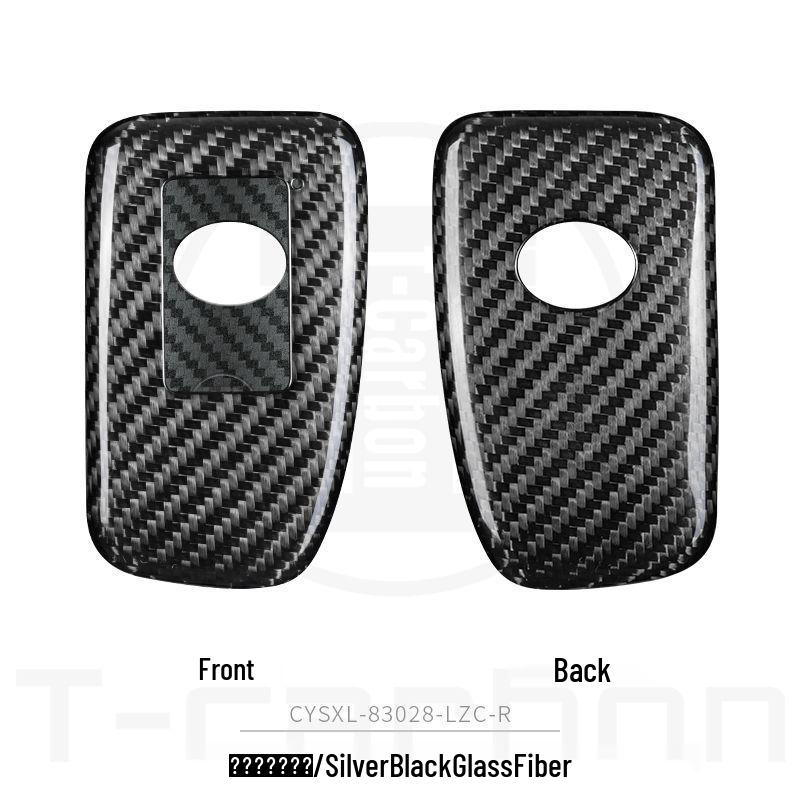 Carbon Fiber Key Case for Lexus: Compatible with ES300, RX, NX300, NX200t, UX260h Models