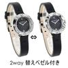 FURLA Watch with Replacement Bezel Black R4251116505 [FURLA] Women's [Item]