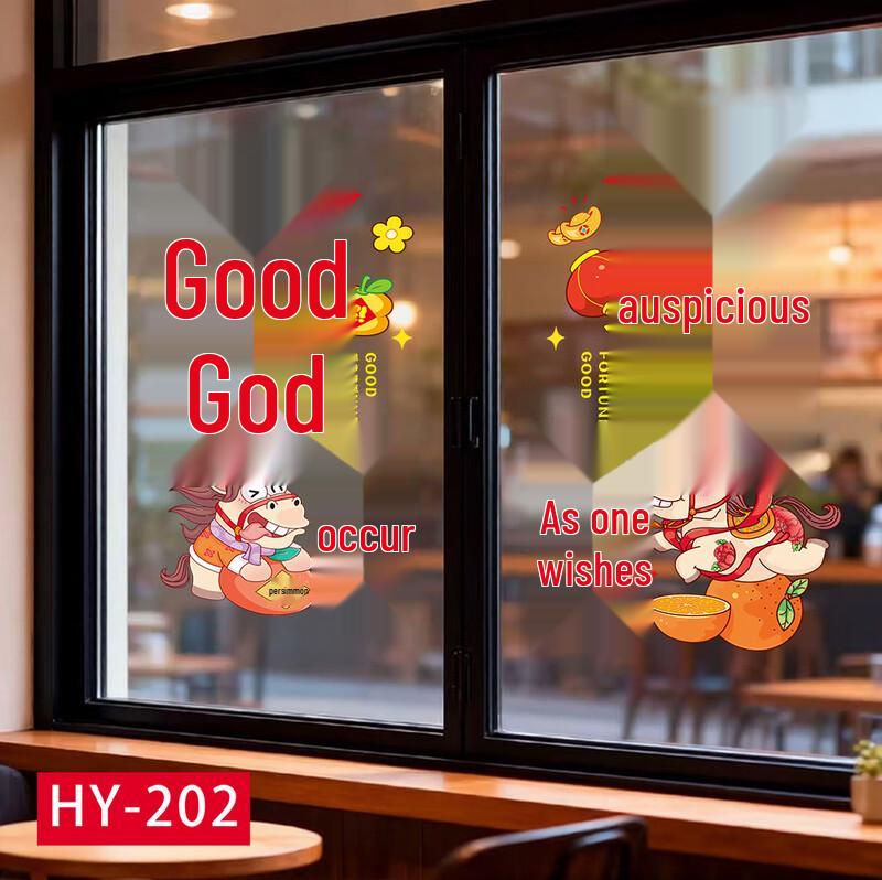 New Year Static Window Stickers