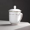 Gold-Rimmed Ceramic Teacup Set