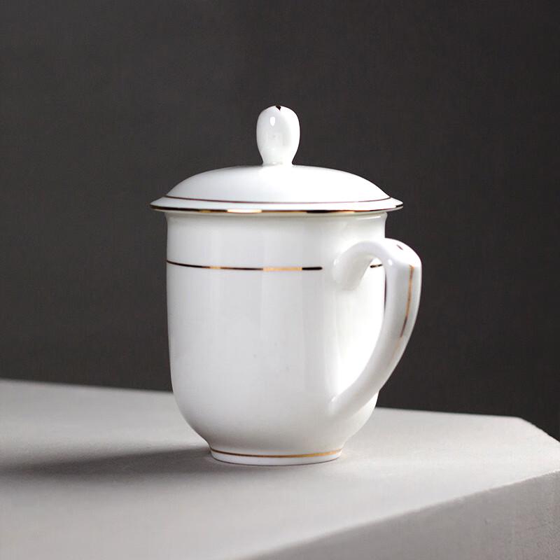 Gold-Rimmed Ceramic Teacup Set