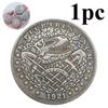 1 PC 1881 Wanderer Foreign Trade Commemorative Coin Coin Diameter 38MM