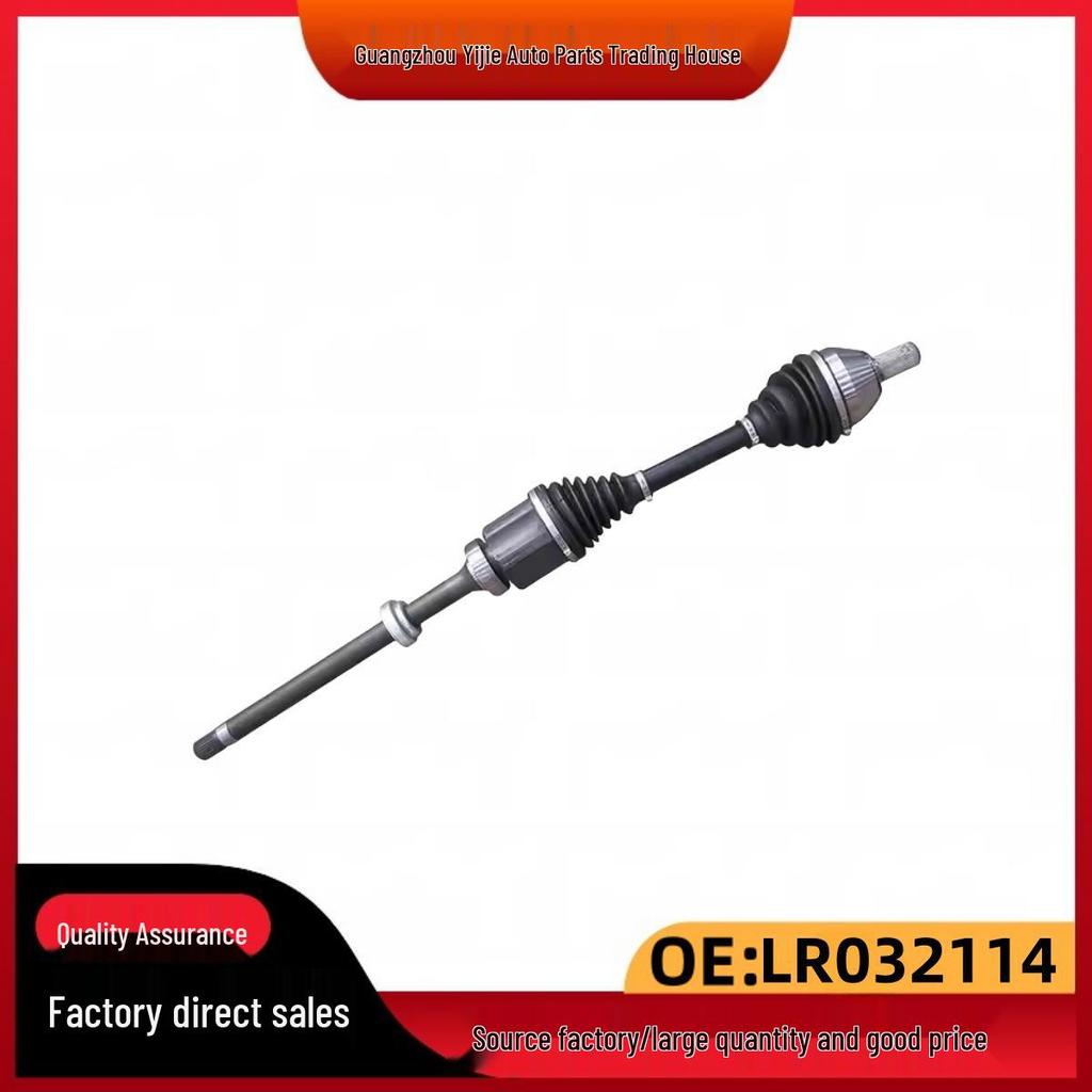 Land Rover Freelander Gen 2 (2006-2014) Half Shaft LR062664/LR032114