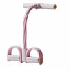 Pedal Elastic Band, Home Fitness, Sit-Up Assistant, Women