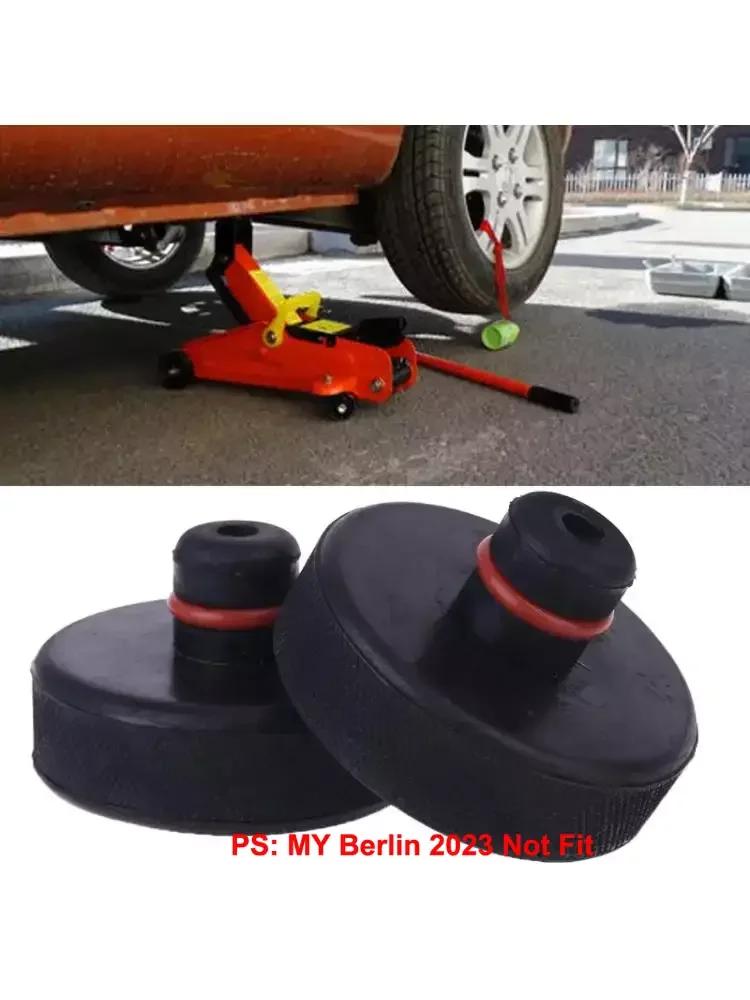 For Tesla Model 3/S/X Y Rubber Jack Pad Tool Chassis Jack Car Styling Accessories 4PCS Auto Black Jack Lift Point Pad Adapter