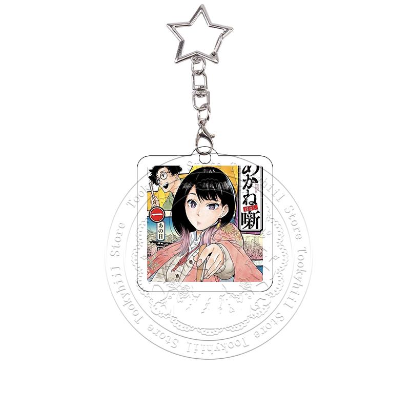 Anime Cartoon Akane-banashi Acrylic Keychain Bag Decoration Diy Cosplay Props Art Comic Cover Keyring Pendant Birthday Gift