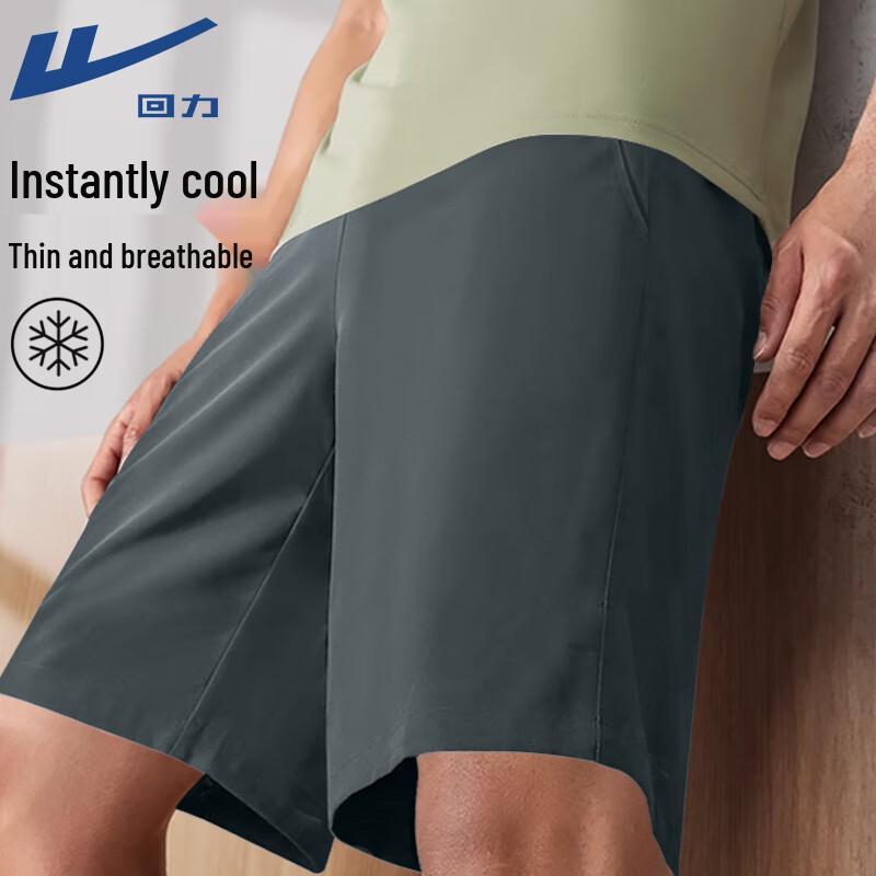 Warrior Men's Ice Silk Quick-Dry Casual Shorts