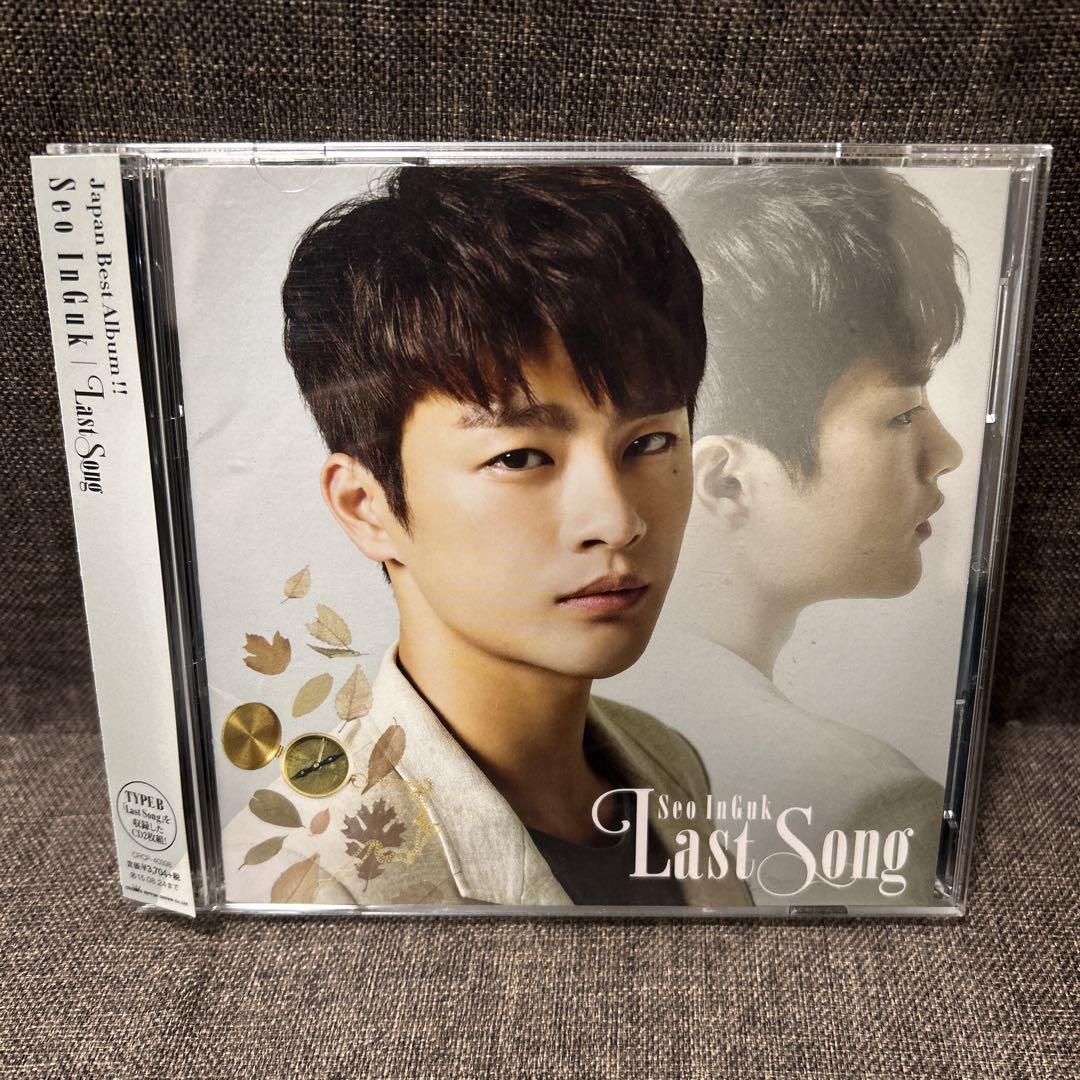 

[USED] Seo In Guk Last Song (TYPE B) CD