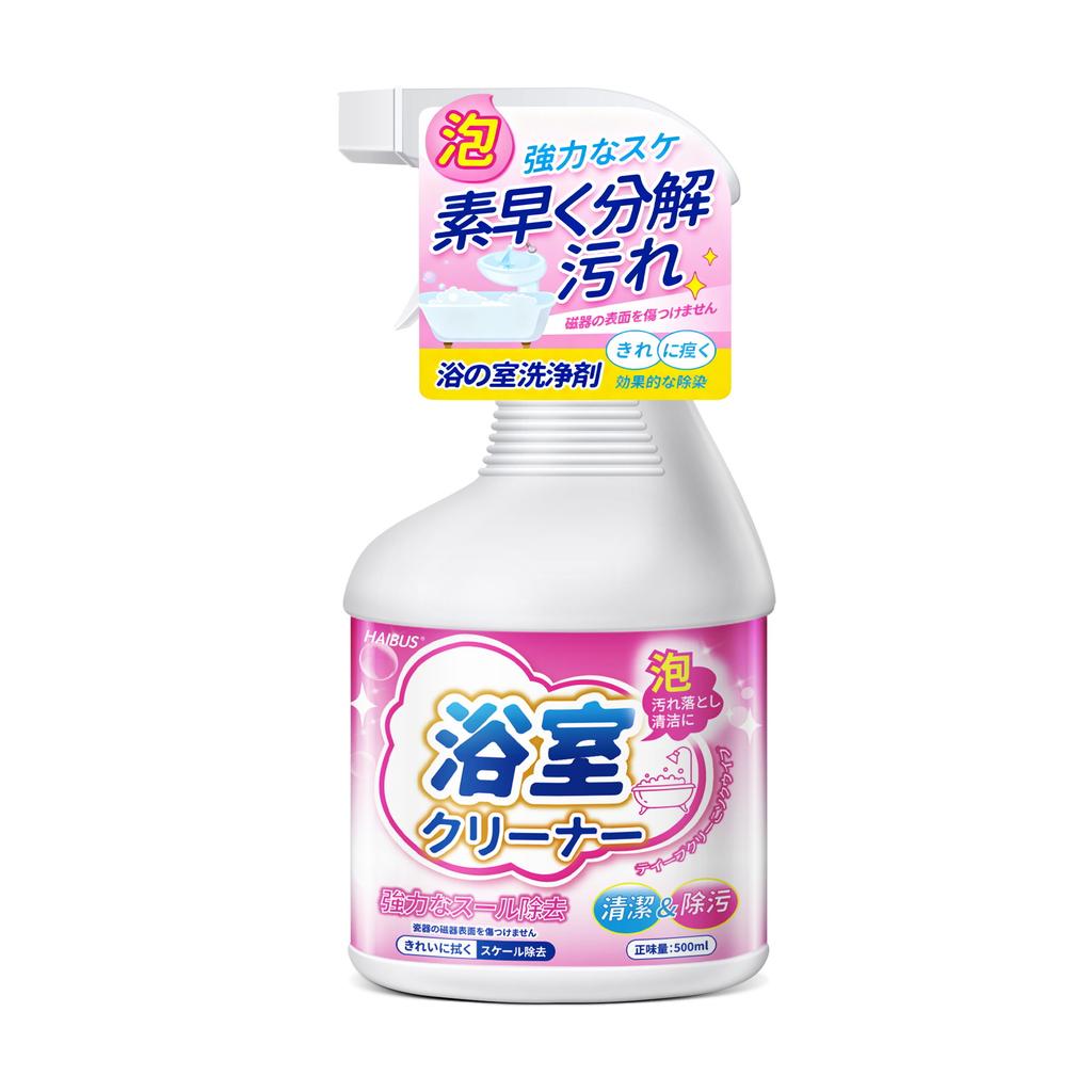 Bathroom Tile Cleaner,bathroom Glass Universal Water Scale Remover,bathtub Powerful Decontamination,yellowing Water Stain Remova