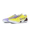 Nike Tênis de Basquete Kobe 9 Dreamy Underwater Cushioning de Cano Baixo Masculino Amarelo Roxo IH1401-100(Team1054-)