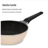 Chuada Huang Japanese-Style Non-Stick Wok