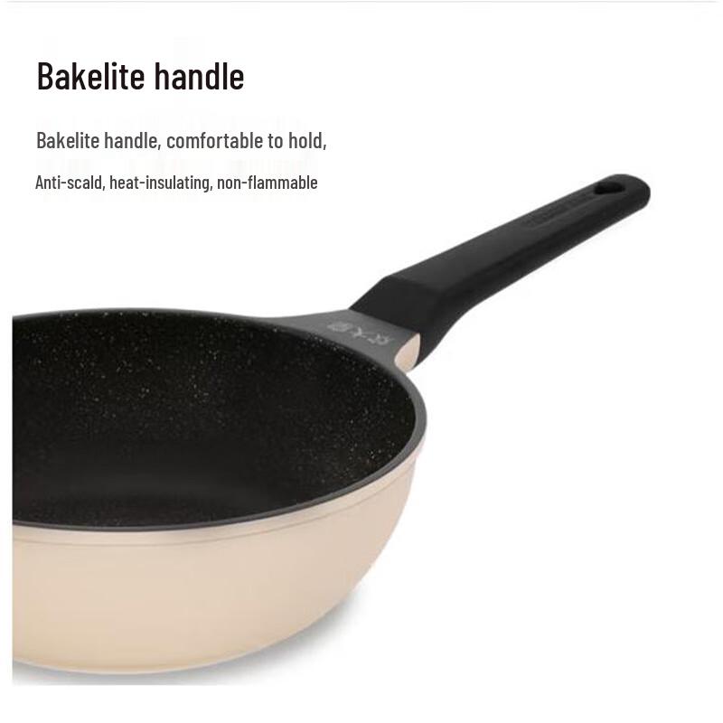 Chuada Huang Japanese-Style Non-Stick Wok