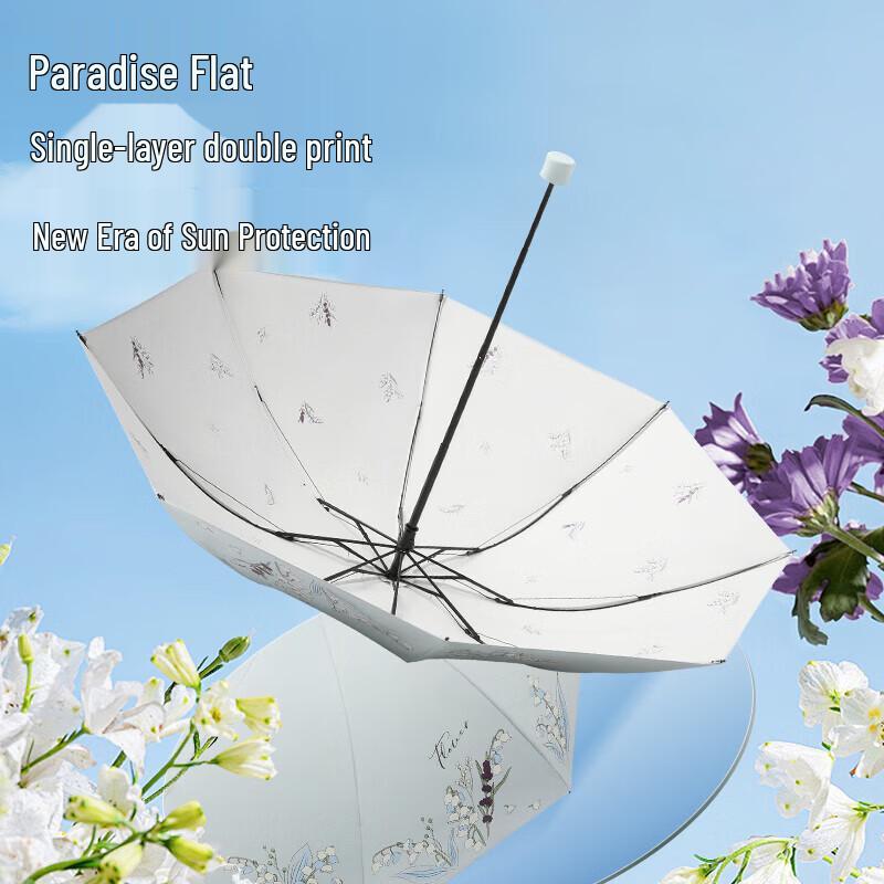 Paradise Umbrella Dual-Use UV Protection Folding Parasol