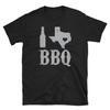 I Love BBQ Texas Dallas Houston Grill Barbeque Short-Sleeve T-Shirt