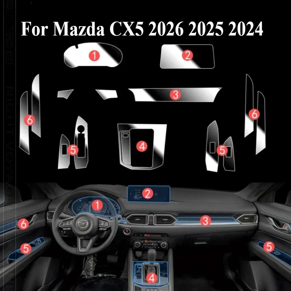 PPF Protection film Car Accessories transparent TPU For Mazda CX5 2026 2025 2024 2023 Gear Panel LCD Navigation Center Console