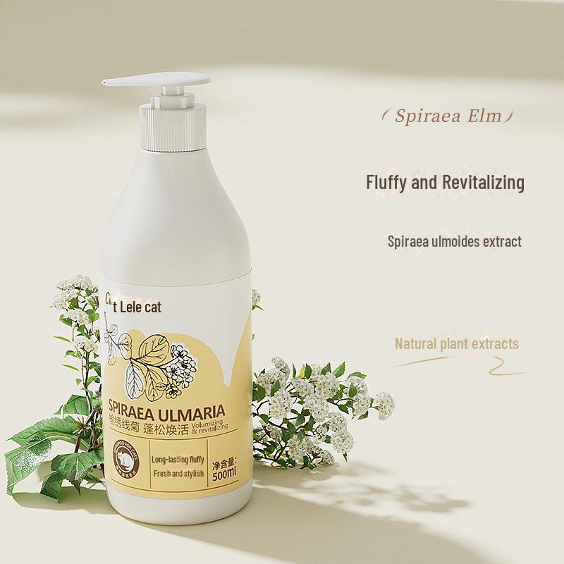 Antibacterial & Deodorant Cat Shower Gel - Long-lasting Fragrant Bath for Pets