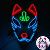 LED Bemalte Fuchsmaske Leuchtende Niedliche Kitsune Masken Niedliches Rotes Fuchs Kostüm Requisiten Japanische Maske Für Damen Mädchen Rote Tiermaske