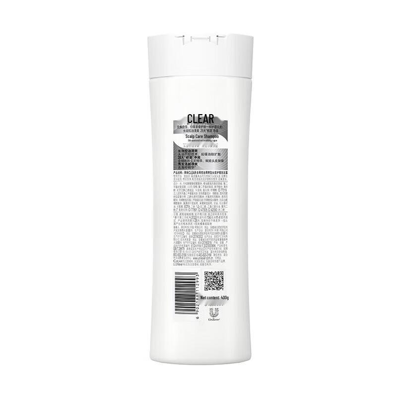 CLEAR Anti-Dandruff Oil Control Refreshing Shampoo