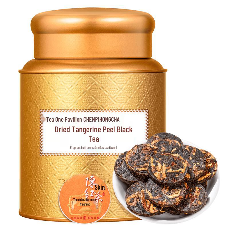 Chayiguan Premium Red Tea Gift Box Collection