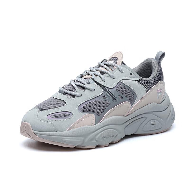 FILA Mars II Women's Retro Running Shoes