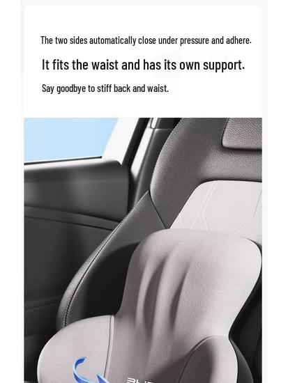 Příslušenství pro vozy BYD: Opěrky hlavy, Bederní opěrky, Polštářky a Chrániče krku pro modely Qin Plus, Song Pro, Seagull, Seal, Han.