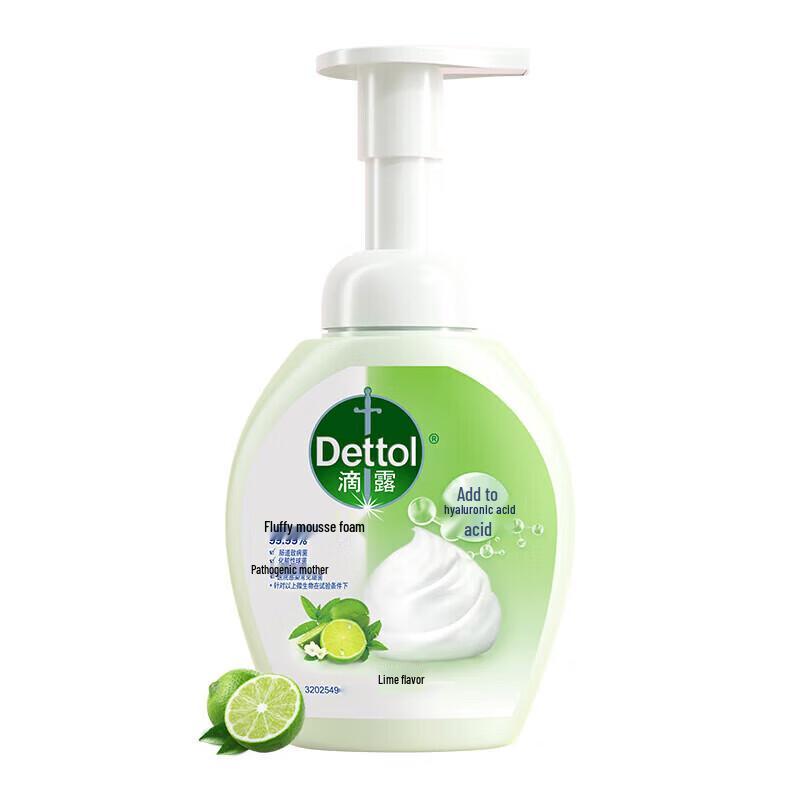 

Dettol Vitality Lime Foam Hand Wash (3-Pack)