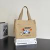 High-value Canvas Handbag  Simple and Small Three-dimensional Bag Commuting Thickened To Work Bento Meal Bag