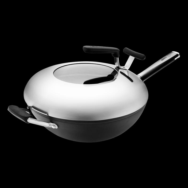 Aishida Rust-Proof Cyclone Wok