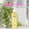 EBiS Essential Gel [310g] Facial Massager Gel, Alcohol-Free, Made in Japan, Unisex, Moisturizing Gel