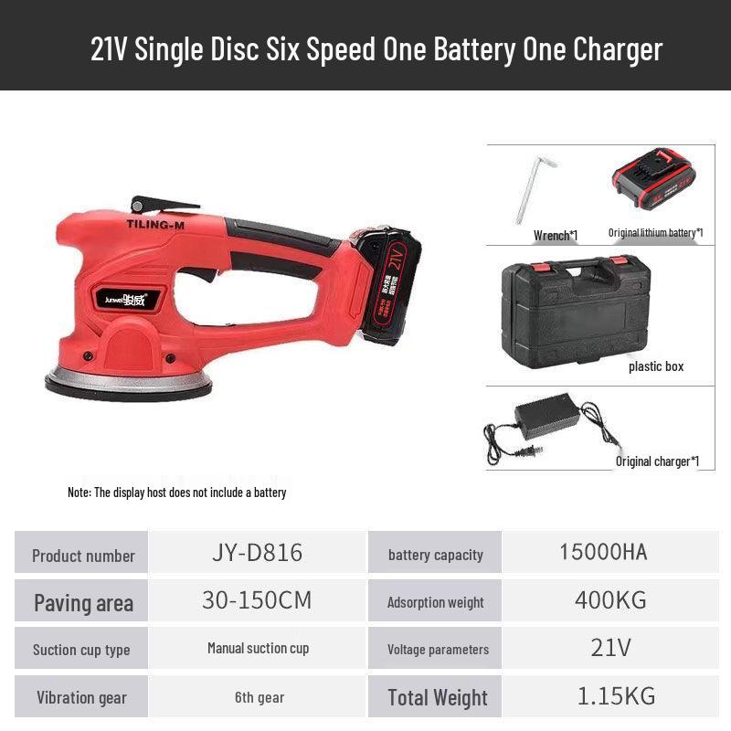 High-Power Electric Tile Leveling Suction Cup Vibrator