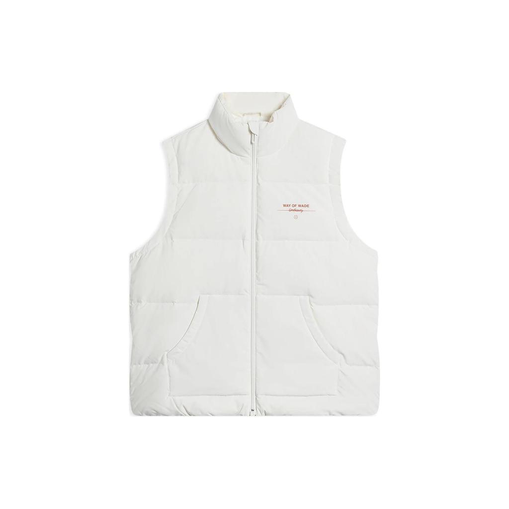 Li Ning Wade Series Contrast Color Logo Print Stand Collar Down Vest Men Vests Off-White AMRS035-5
