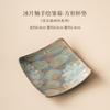 2pc/lot Hand Drawn Daisy Petal Coasters Ice Crack Glaze Non-slip Coasters Cups Saucer Anti-scald Placemats Base Tea Services