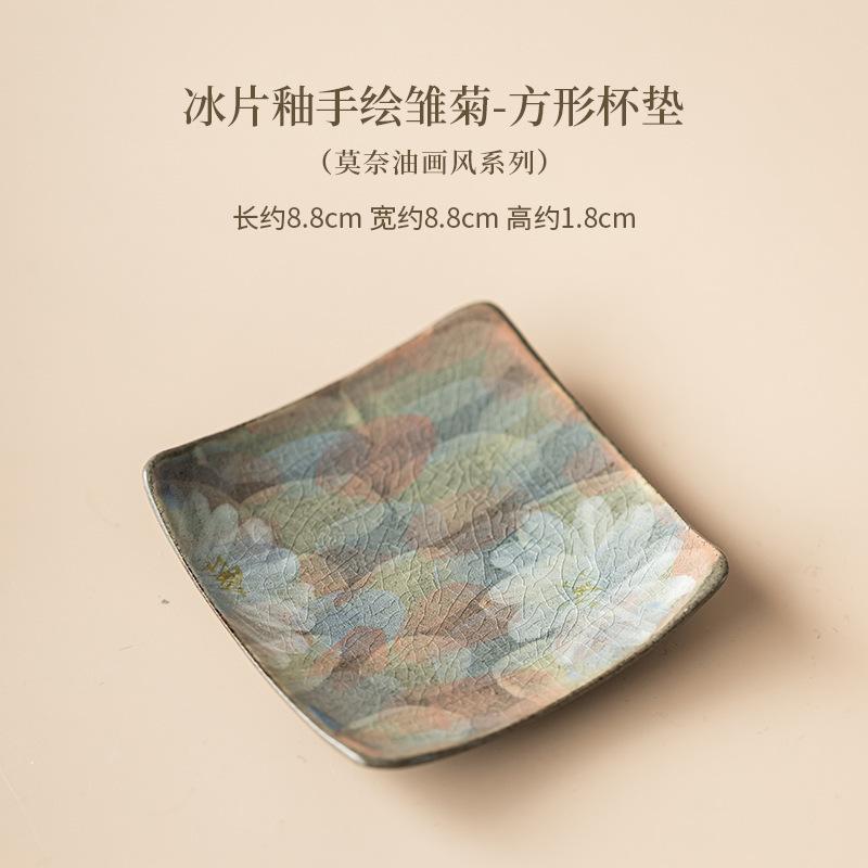 2pc/lot Hand Drawn Daisy Petal Coasters Ice Crack Glaze Non-slip Coasters Cups Saucer Anti-scald Placemats Base Tea Services