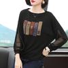 New Spring and Autumn Fashion Commuting Simple Round Neck Hot Diamond Design Feel Sleeves Loose and Casual Oversize T-shirt