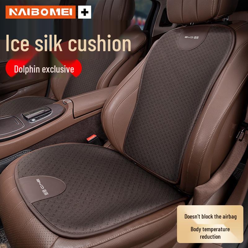 BYD Dolphin Car Seat Cover: All-Season Ice Silk with Front & Rear Lumbar Support