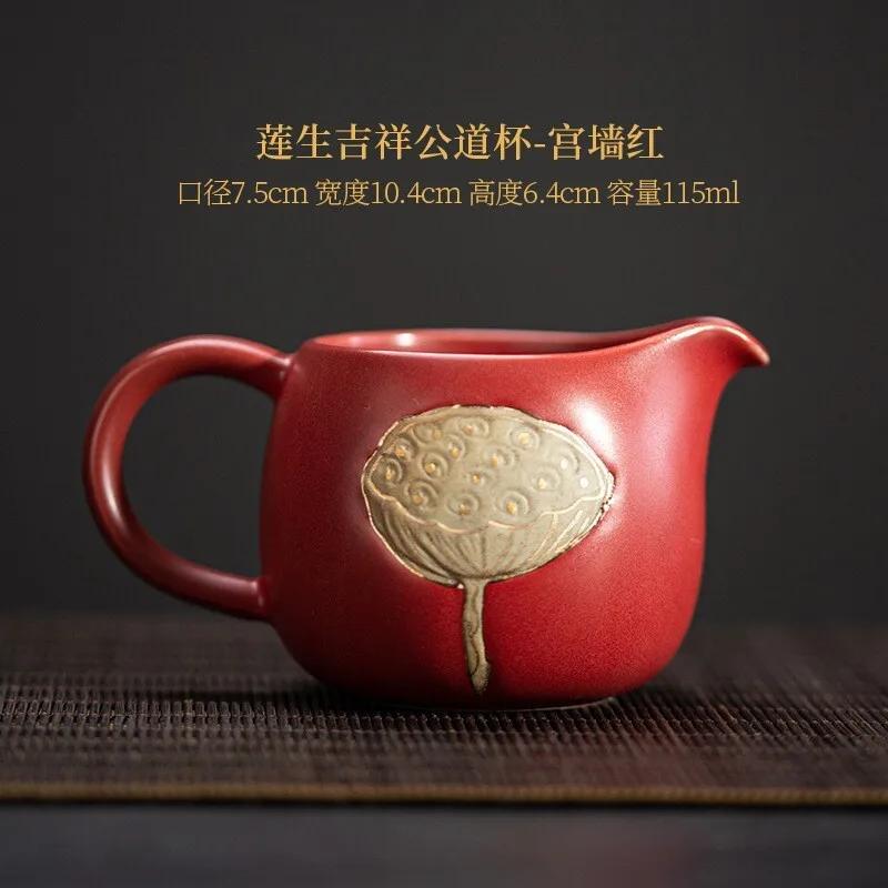 

115мл Японський Чайник з Грубої Кераміки Дзен Рельєф Лотос Ручний Сервірувальна Чашка Ча Хай Побутова Чаша Справедливості Аксесуари для Кафе