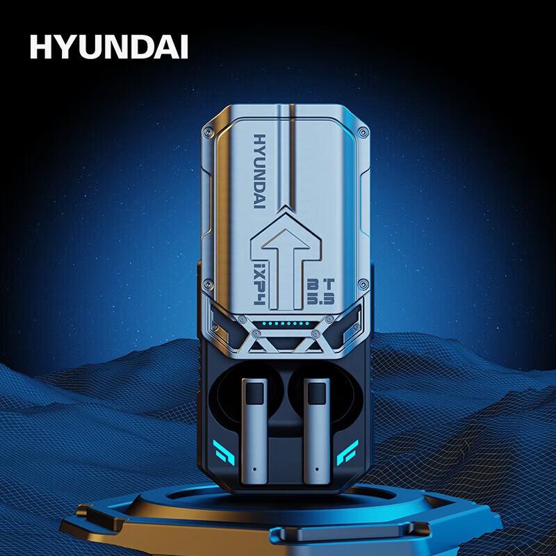 HYUNDAI YH-B030 Mecha Series TWS Wireless Bluetooth Earbuds