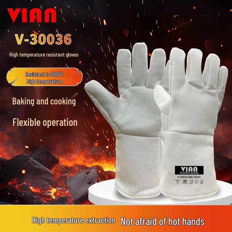VIAN Industrial High-Temperature Heat Resistant Gloves